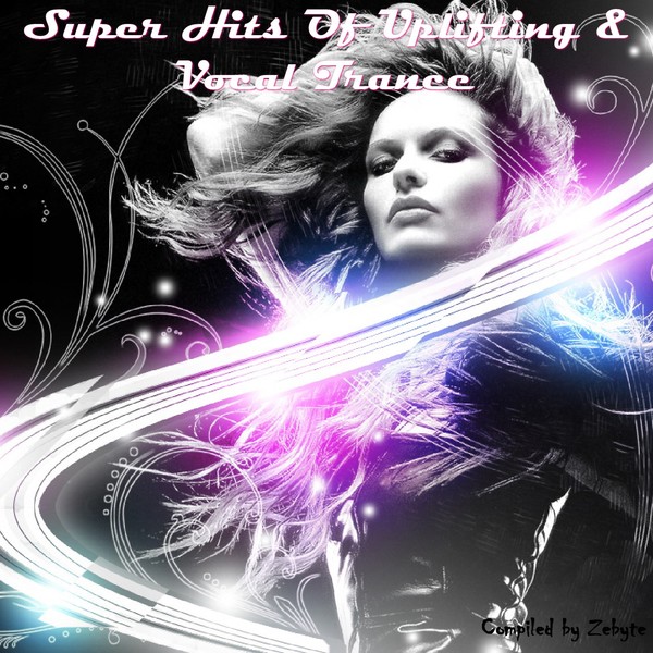 Vol.16  (2015) Trance Deluxe & Dance Part (2015) Vol.16