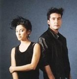 Koo De Tah - Over to You