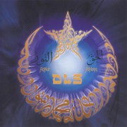 DLS - D.L.S. - Я сделал выбор [256]
